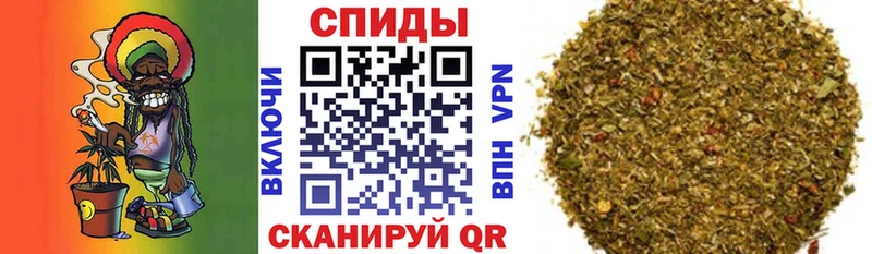Бутират вода  Шебекино 