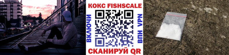 Кокаин Боливия наркотики Шебекино