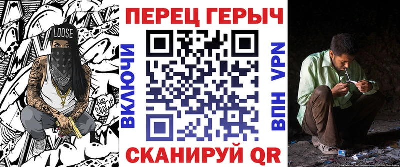 ссылка на мегу ссылка  Шебекино  дарк нет официальный сайт  ГЕРОИН хмурый 