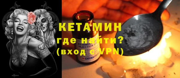 гашик Баксан