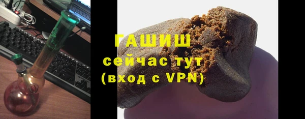 тгк Балабаново