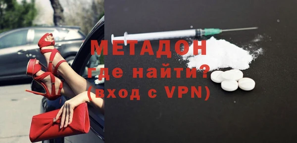 гашик Баксан
