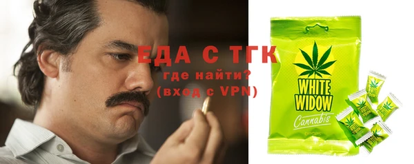 гашик Баксан