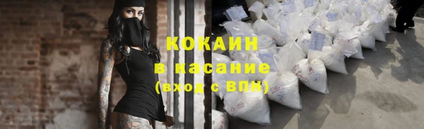 гашик Баксан