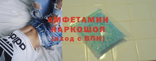 кокаин Балахна