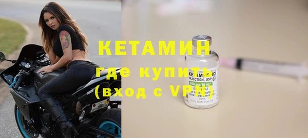 тгк Балабаново