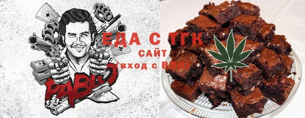 гашик Баксан