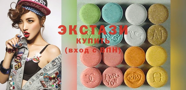 тгк Балабаново