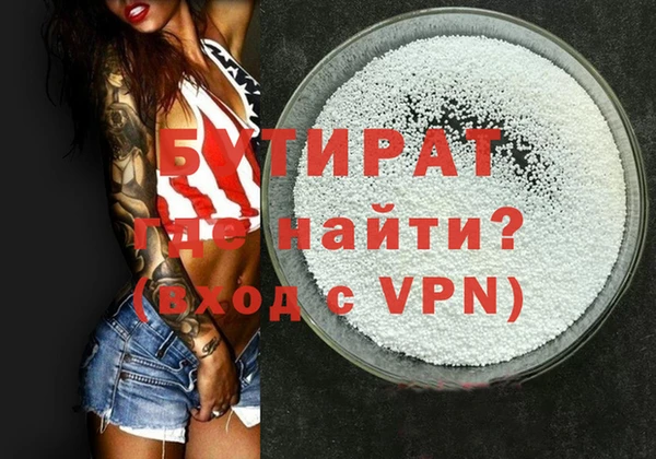 apvp Новодвинск