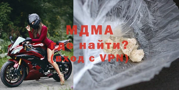 гашик Баксан