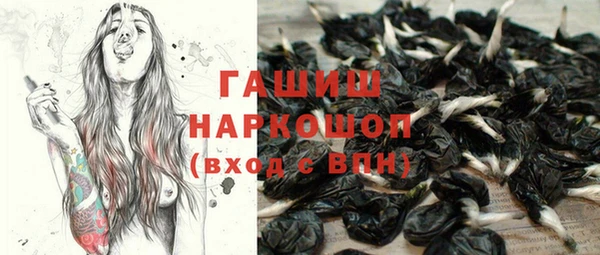 тгк Балабаново
