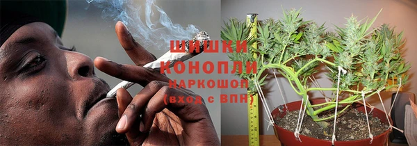 гашик Баксан