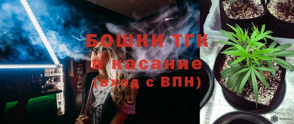 гашик Баксан