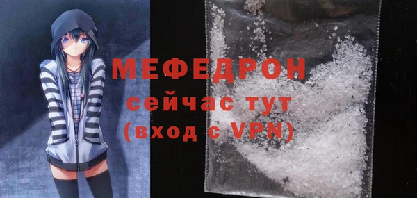 гашишное масло Новозыбков