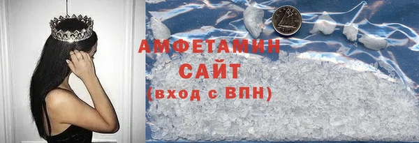 гашик Баксан