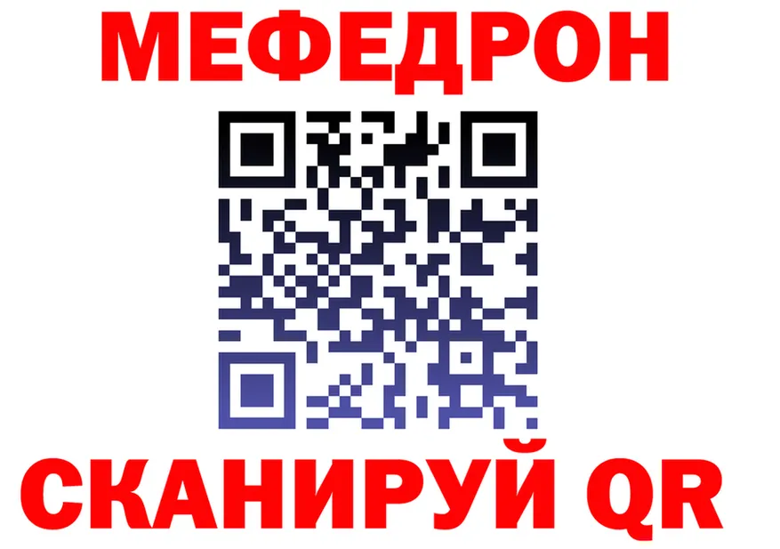 ГАШ Premium зеркало это OMG Шебекино