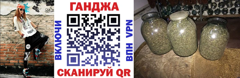 Канабис индика  сколько стоит  Шебекино 